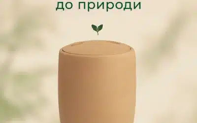 Urn in Ukrainian – Urn for ashes Ukraine